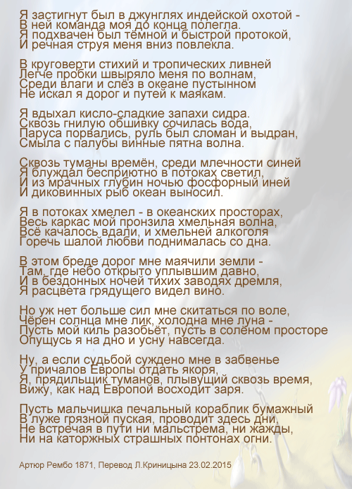 Интеллектуальная проза что это такое Интеллектуальная проза что это такое