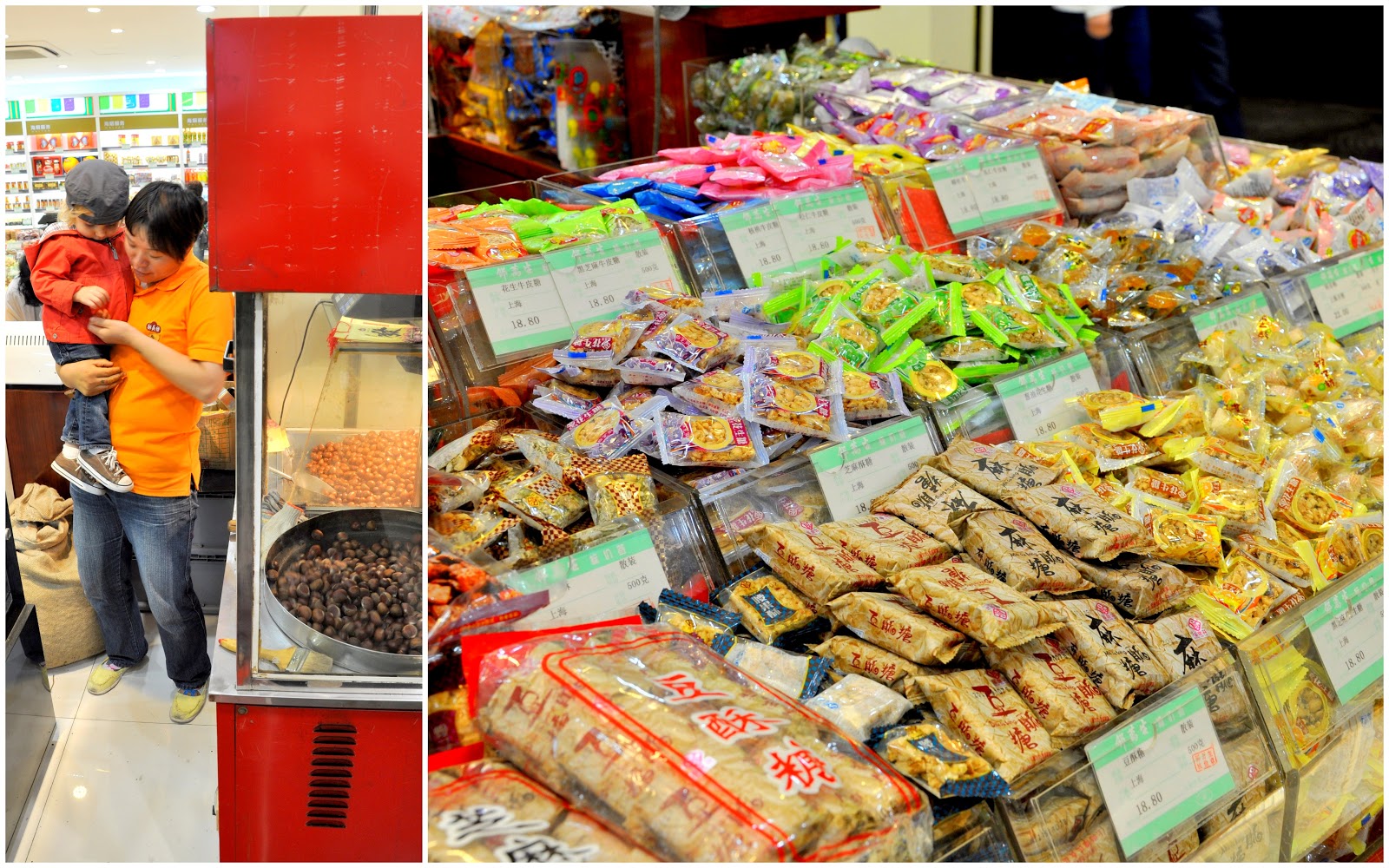 C&C Inside a Chinese candy store