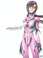 Evangelion: 2.22 You Can (Not) Advance (2009)