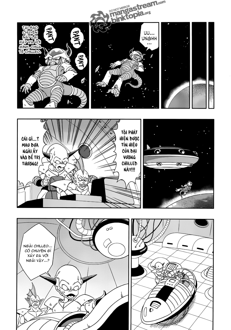 Dragon Ball: Episode of Bardock chap 3