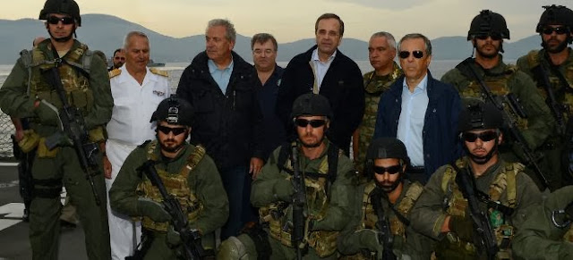 Συμμετοχή Λ.Σ.-ΕΛ.ΑΚΤ. στην διακλαδική άσκηση «ΠΥΡΠΟΛΗΤΗΣ» Συμμετοχή Λ.Σ.-ΕΛ.ΑΚΤ. στην διακλαδική άσκηση «ΠΥΡΠΟΛΗΤΗΣ»