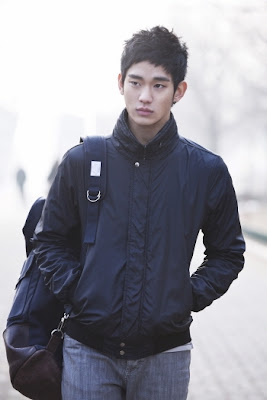 foto kim soo hyun