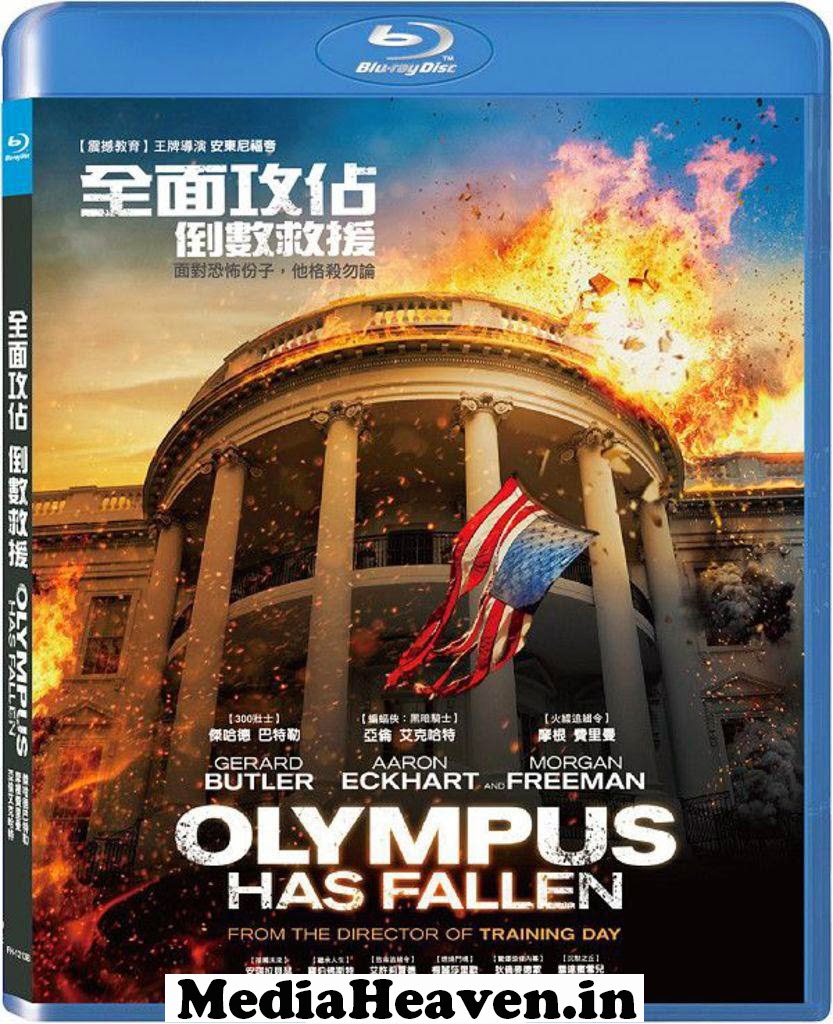 olympus has fallen download olympus has fallen download