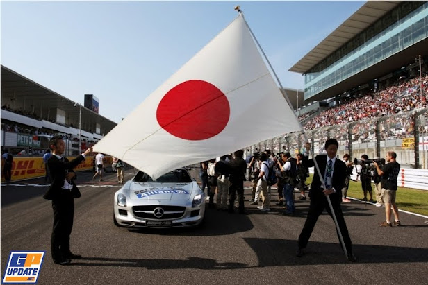 GP de Japón 2011: Vettel campeón a falta de cuatro carreras