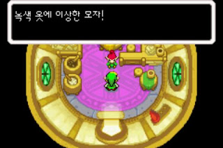 Zelda_29.jpg