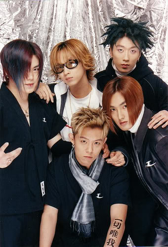 image Hot Korean Boy Band PC, Android, iPhone and iPad. Wallpapers 