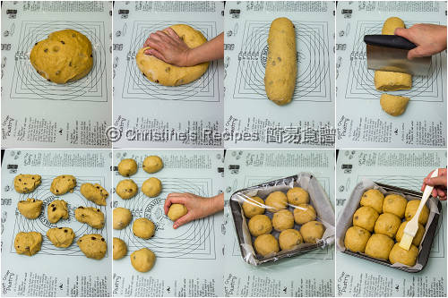 黑糖提子全麥餐包製作圖 How To Make Tangzhong Sultana Wheat Buns02