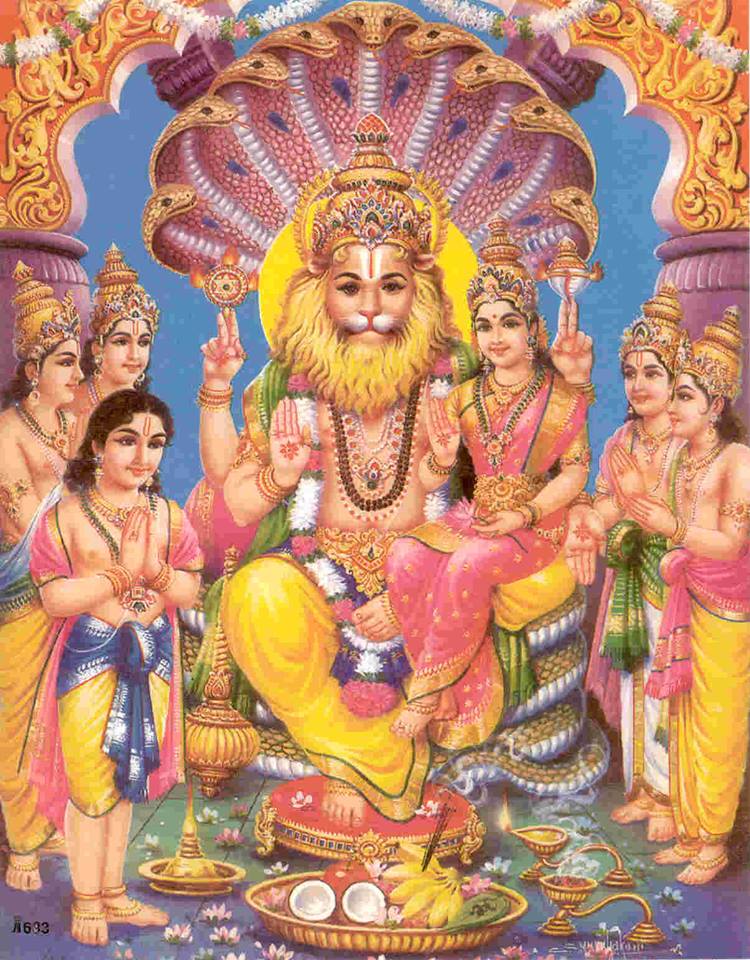 malyadri lakshmi narasimha swamy