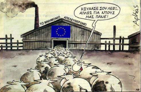 Ο άνθρωπος δεν είναι μόνο ζώον πολιτικόν, είναι συνάμα και ο Θεός της μοίρας του... Ο άνθρωπος δεν είναι μόνο ζώον πολιτικόν, είναι συνάμα και ο Θεός της μοίρας του...