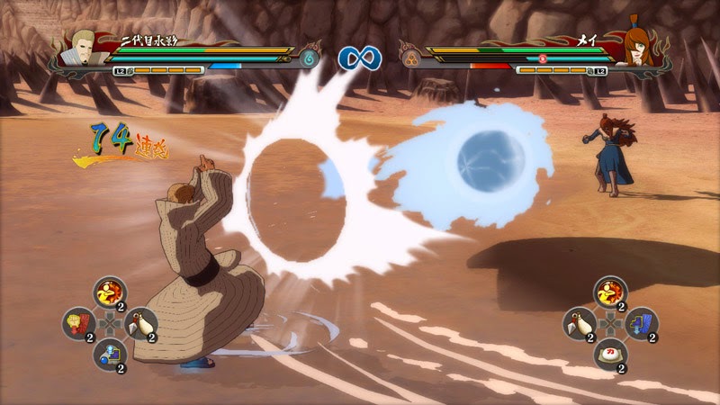 Ultimate Ultimate