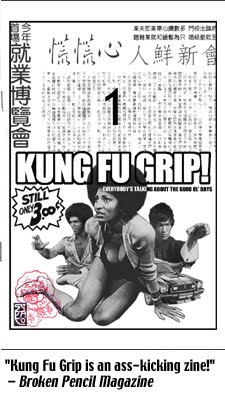Kung Fu Grip #1: Everybody's talking about the good ol' days (2004), 56-pages