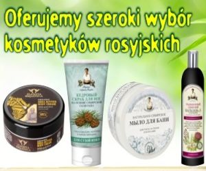 Wielki test kosmetyków Konkurs