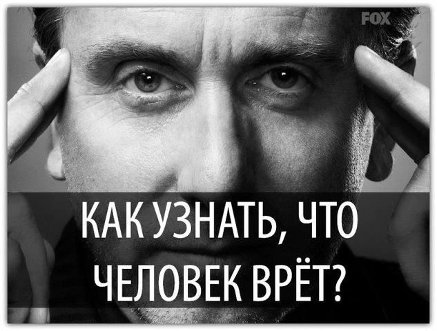 Язык Жестов И Мимики amazingprecept