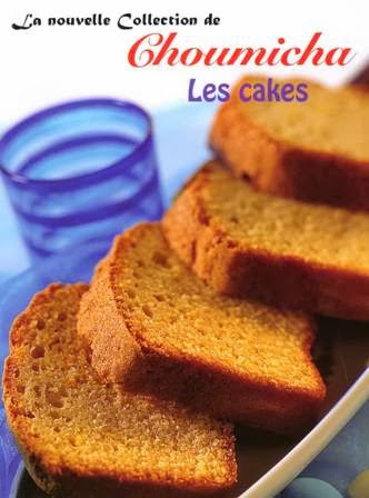   تحميل كتاب شميشة Choumicha - Les cakes Choumicha+-+Les+cakes