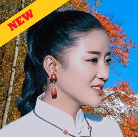 Sonam Choedon 索南曲珍 བསོད་ནམས་ཆོས་སྒྲོན།