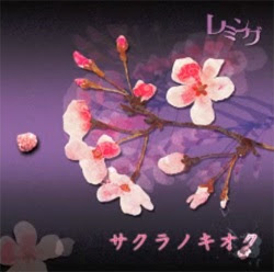 sakura_no_kioku_34498.jpg