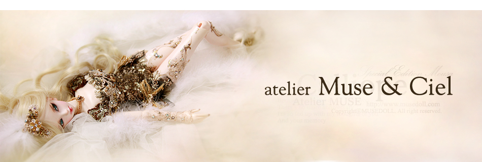 atelier Muse & Ciel