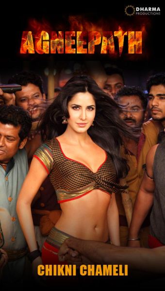 http://4.bp.blogspot.com/-06LQQ3ppA8s/TyDVHsj5-lI/AAAAAAAAGJg/uVb3WCi8ypI/s1600/Karan-Johar-Dharma-Productions-Hindi-Movie-Agneepath-First-Look-Poster_releasemovies_com.jpg