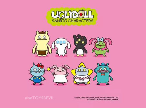 uglydolls 2001