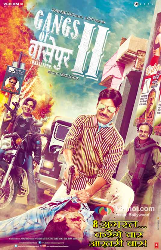 Watch Gangs Of Wasseypur 2 (2012) Movie Online