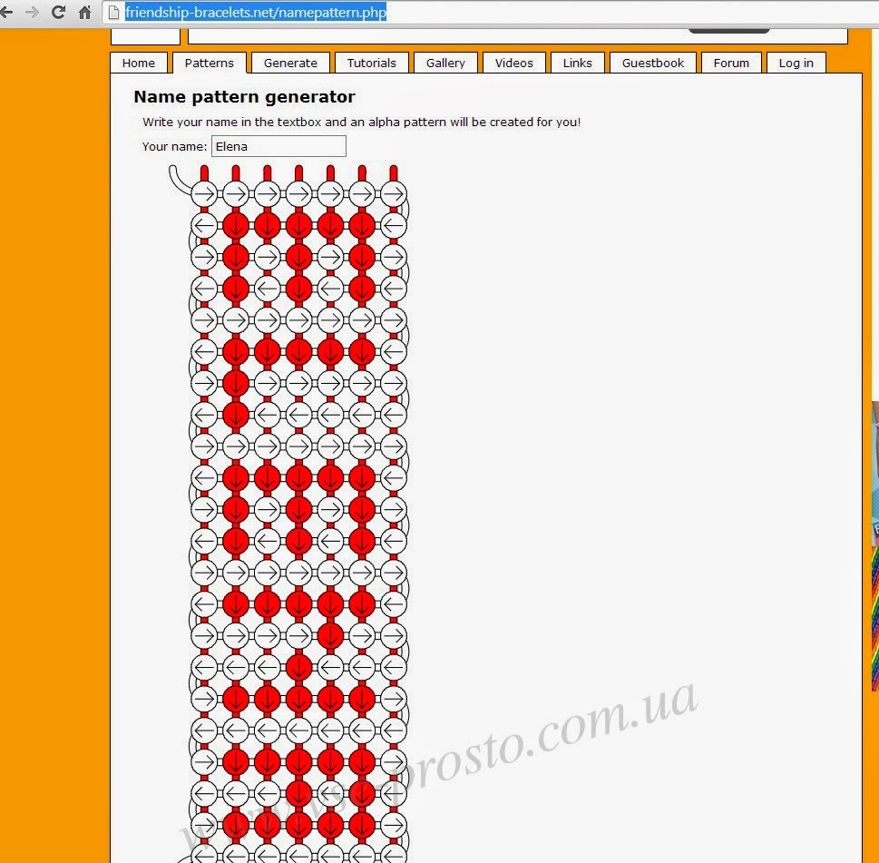 Схемы имен для плетения фенечек Схемы имен для плетения фенечек