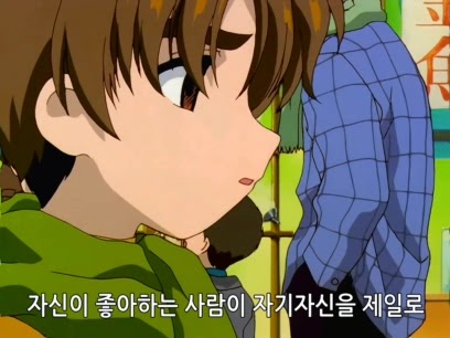 [카드캡터체리] 체리를 향한 샤오랑의 감정변화 | 인스티즈