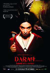 Macabre (2009) Macabre (2009)