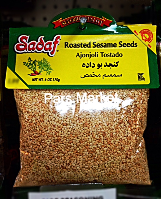 PARS MARKET Middle Eastern and Mediterranean Foods and Grocery Store in