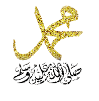 Nabi Muhammad SAW : Rosul Mulia Kekasih Allah Nabi Muhammad SAW : Rosul Mulia Kekasih Allah