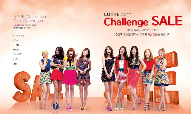 [OTHER] Hình ảnh mới nhất của SNSD từ nhãn hiệu 'Lotte Department Store' Snsd+lotte+promotional+photos+(2)