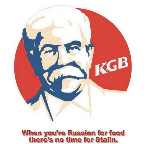 Funny KFC Logo