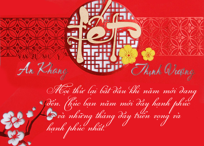 Thiệp năm mới 2016 Thiệp năm mới 2016
