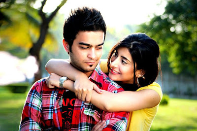 Urwa tul Wuska And Ahmed Zeb Latest Photos 2013 Urwa tul Wuska And Ahmed Zeb Latest Photos 2013