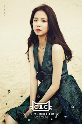 CLC Yoojin CLC Yoojin