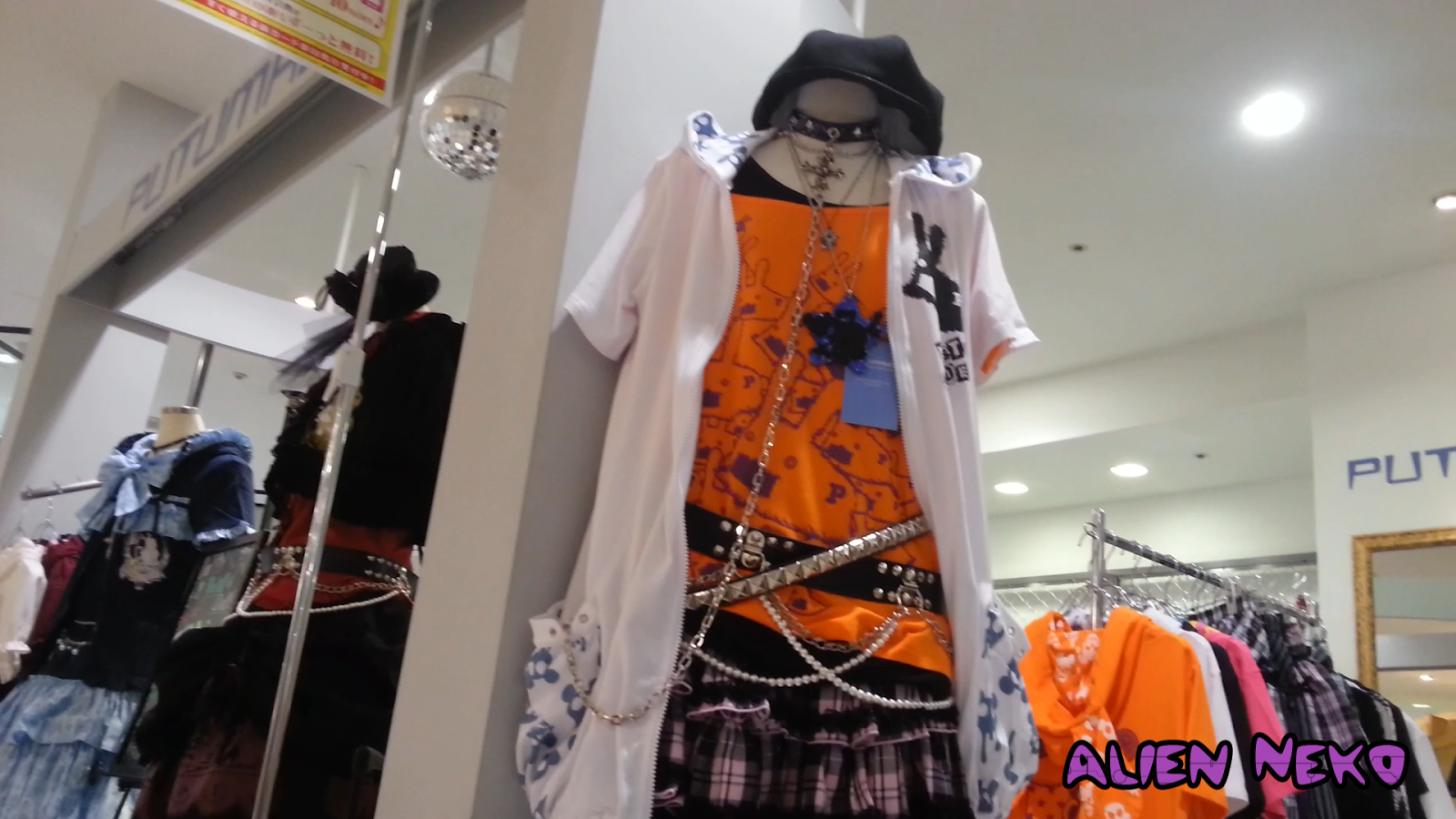 Japanese punk fashion Japanese punk fashion