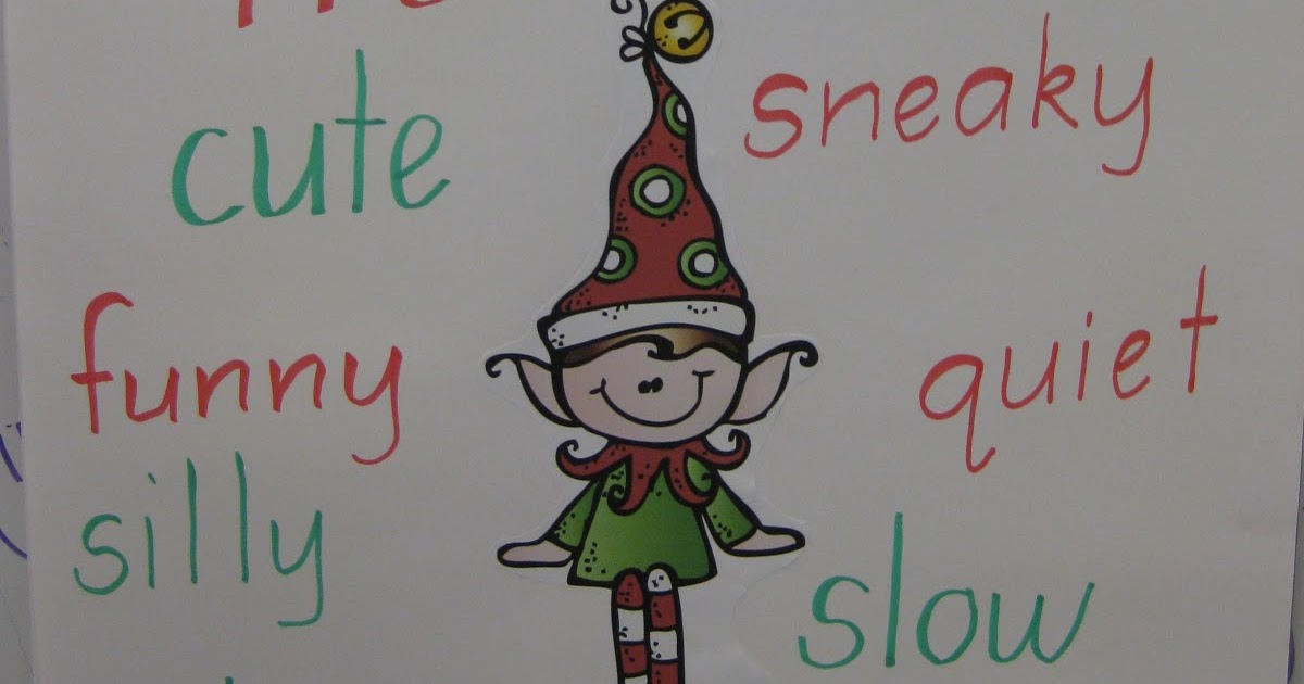 Classroom Fun Silly Elf Sentences Freebie