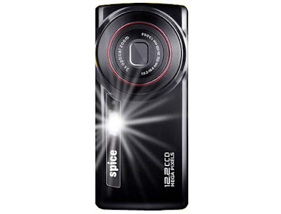 Spice S1200 Spice S1200