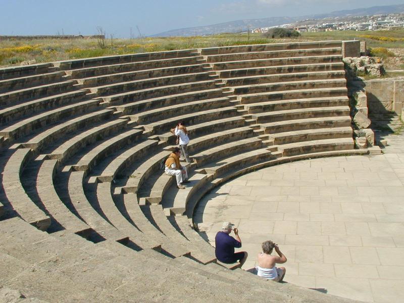 An Amphitheatre