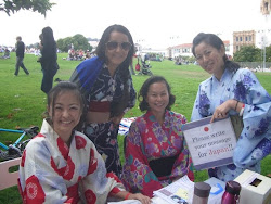 Mission Dolores Park 　 August 6th