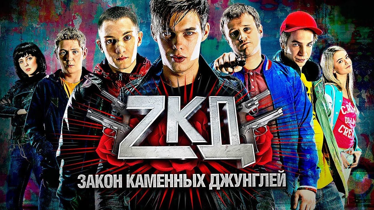 Презентация на тему "С Днем Рождения, мамочка!" о праздниках для 5 класса Полет на АН_2 из Анапы URKA в Краснодар URKK для FSX