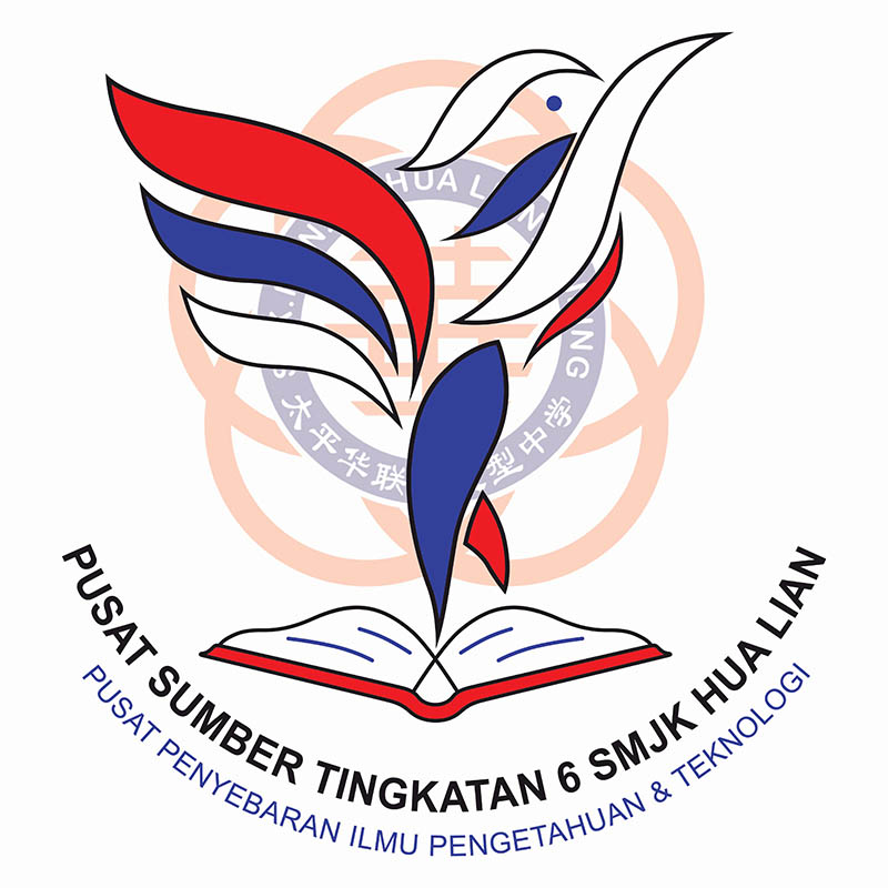 Logo Pusat Sumber Tingkatan Enam