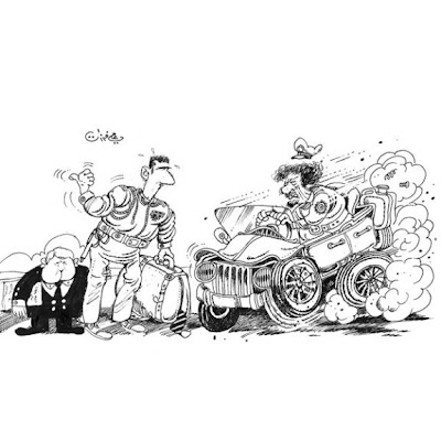 [صورة: ferzat.jpg]