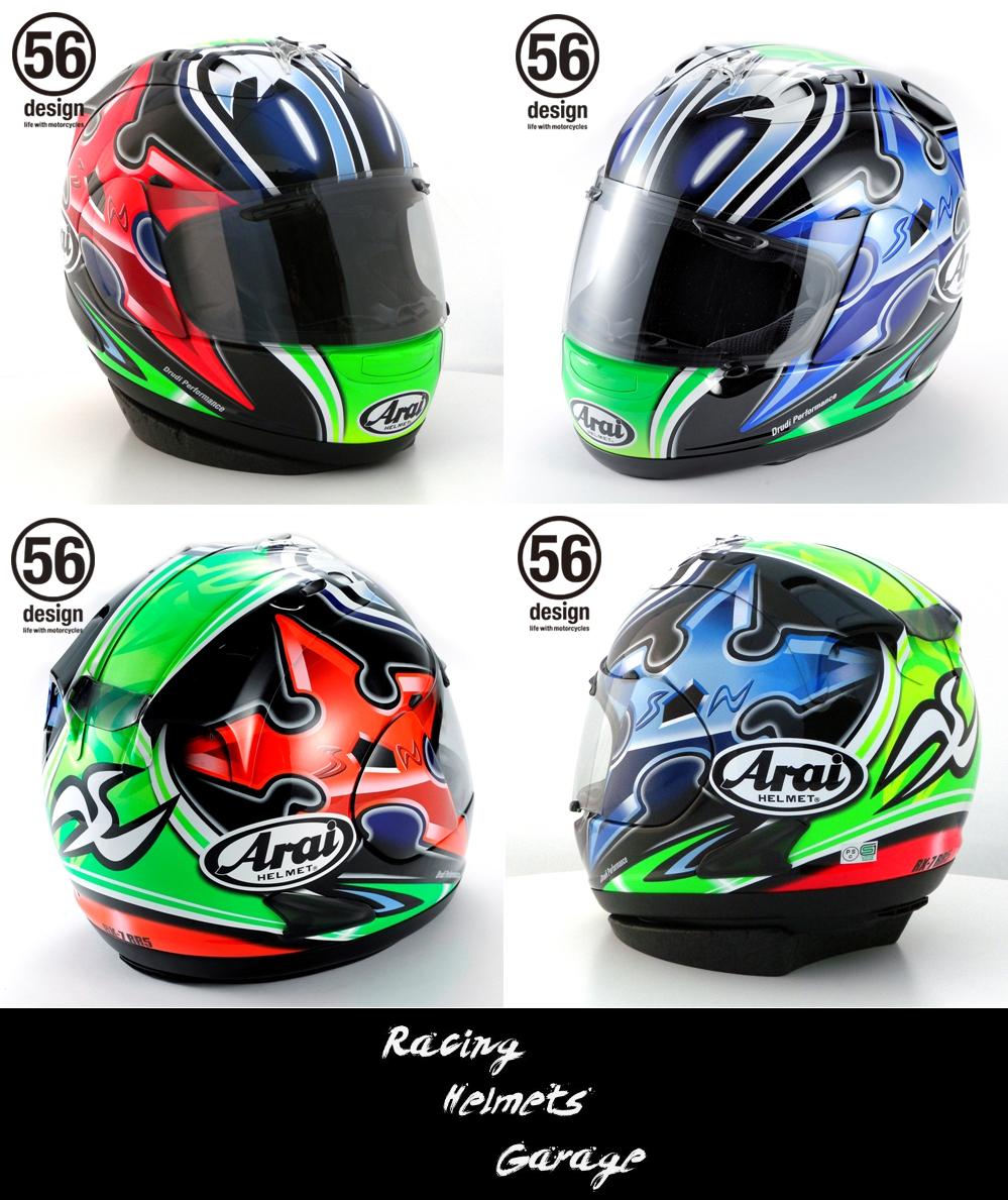 Arai Rx7 Nakano