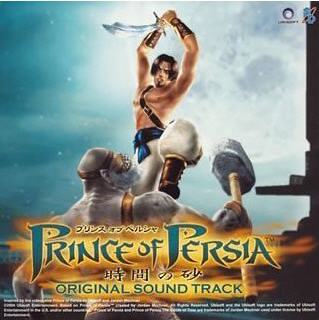 Prince Of Persia The Sands Of Time Prince Of Persia The Sands Of Time