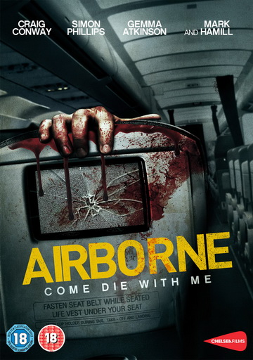 Airborne เที่ยวบินคลั่งเสียดฟ้า - ดูหนังออนไลน์ | หนัง HD | หนังมาสเตอร์ | ดูหนังฟรี เด็กซ่าดอทคอม