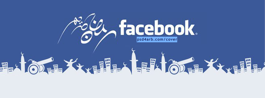 facebook_covers_rama