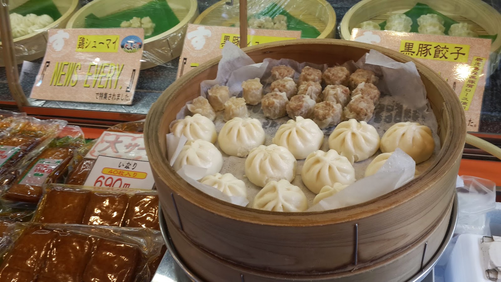 Dim sum snacks Dim sum snacks