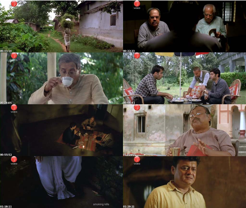 jekhane bhooter bhoy full movie dvdrip  free 67