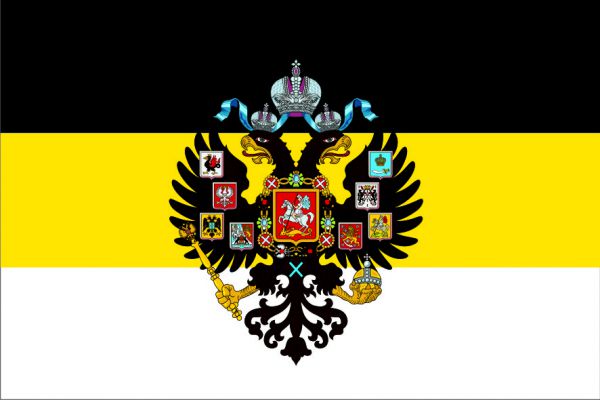 флаг лдпр картинки онлайн флаг лдпр картинки