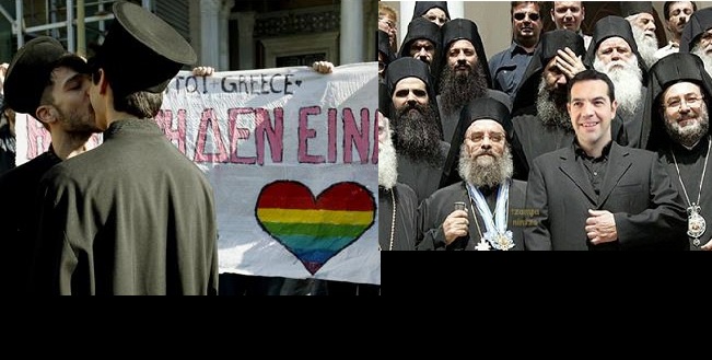Ανεξάρτητη δικαιοσύνη: Αθώοι όλοι οι κατηγορούμενοι για την υπόθεση Βατοπεδίου που εχει άσυλο σε φορολογία! Ανεξάρτητη δικαιοσύνη: Αθώοι όλοι οι κατηγορούμενοι για την υπόθεση Βατοπεδίου που εχει άσυλο σε φορολογία!